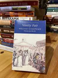 Vanity Fair - William Thackeray