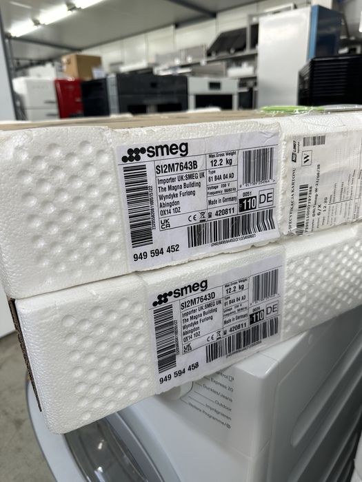 Варочная панель індукційна SMEG SI2M7643D