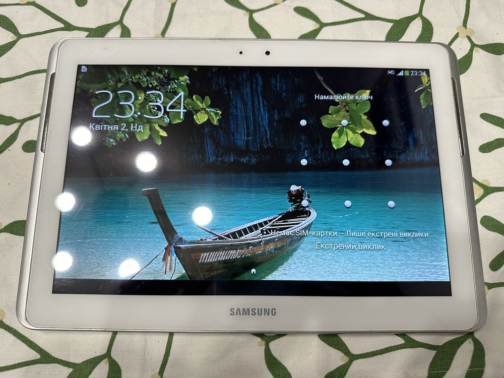 Samsung Galaxy Tab 2 10.1