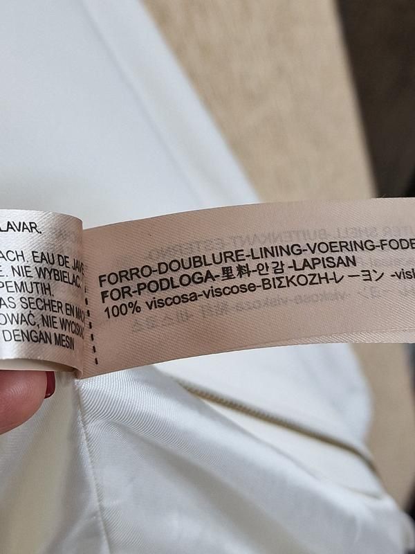 білий бомбер, куртка, жакет massimo dutti, оригінал