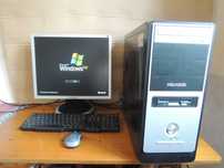 Домашний ретро ПК, Intel Pentium 4, ОЗУ 1,5 GB, Radeon 9250