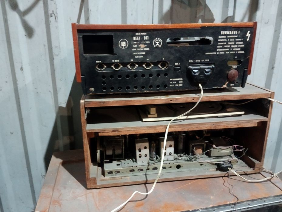 Електрофон Вега 101,, телерадіола Беларусь 110