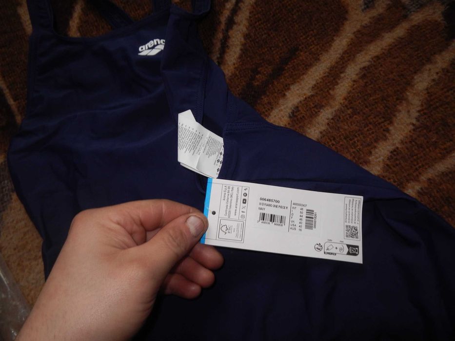 Wyprzedaż->ARENA Jednoczęściowy strój kąpielowy  W Dynamo 44