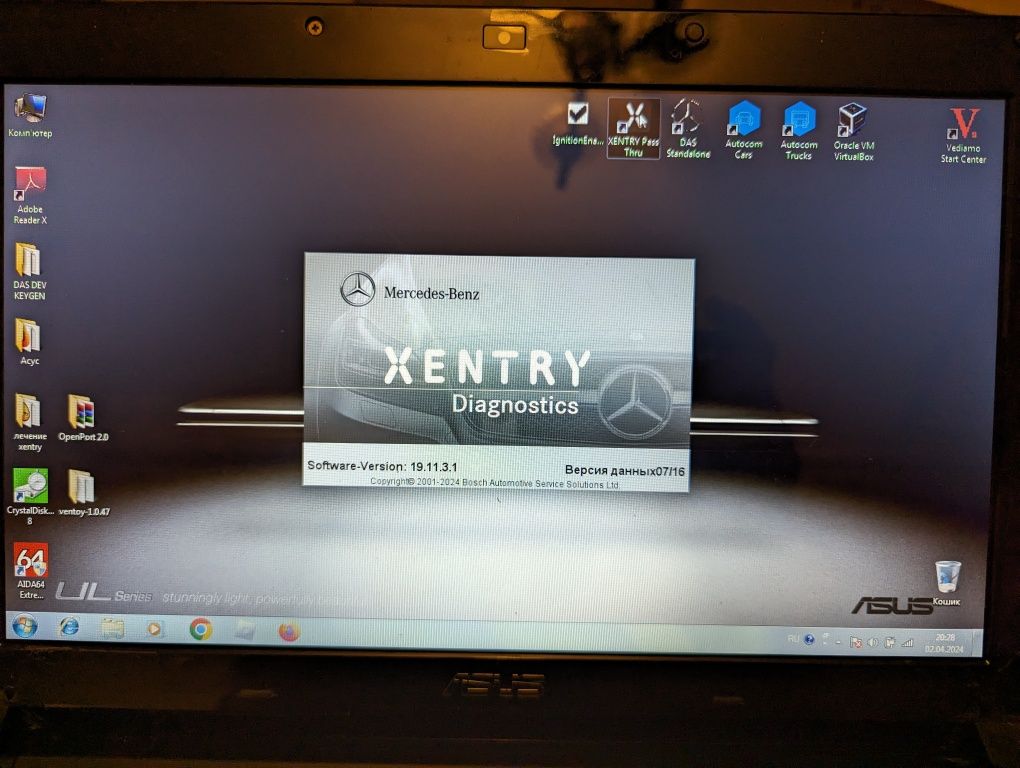Ноутбук диагностика авто Xentry das Vediamo Autocom