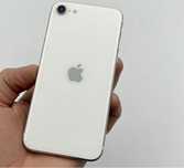 IPhone SE 2020 256 Gb White Neverlock