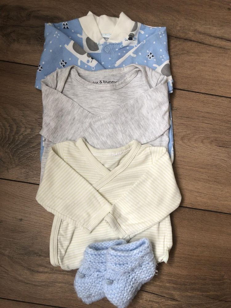Дитячий одяг для малюка