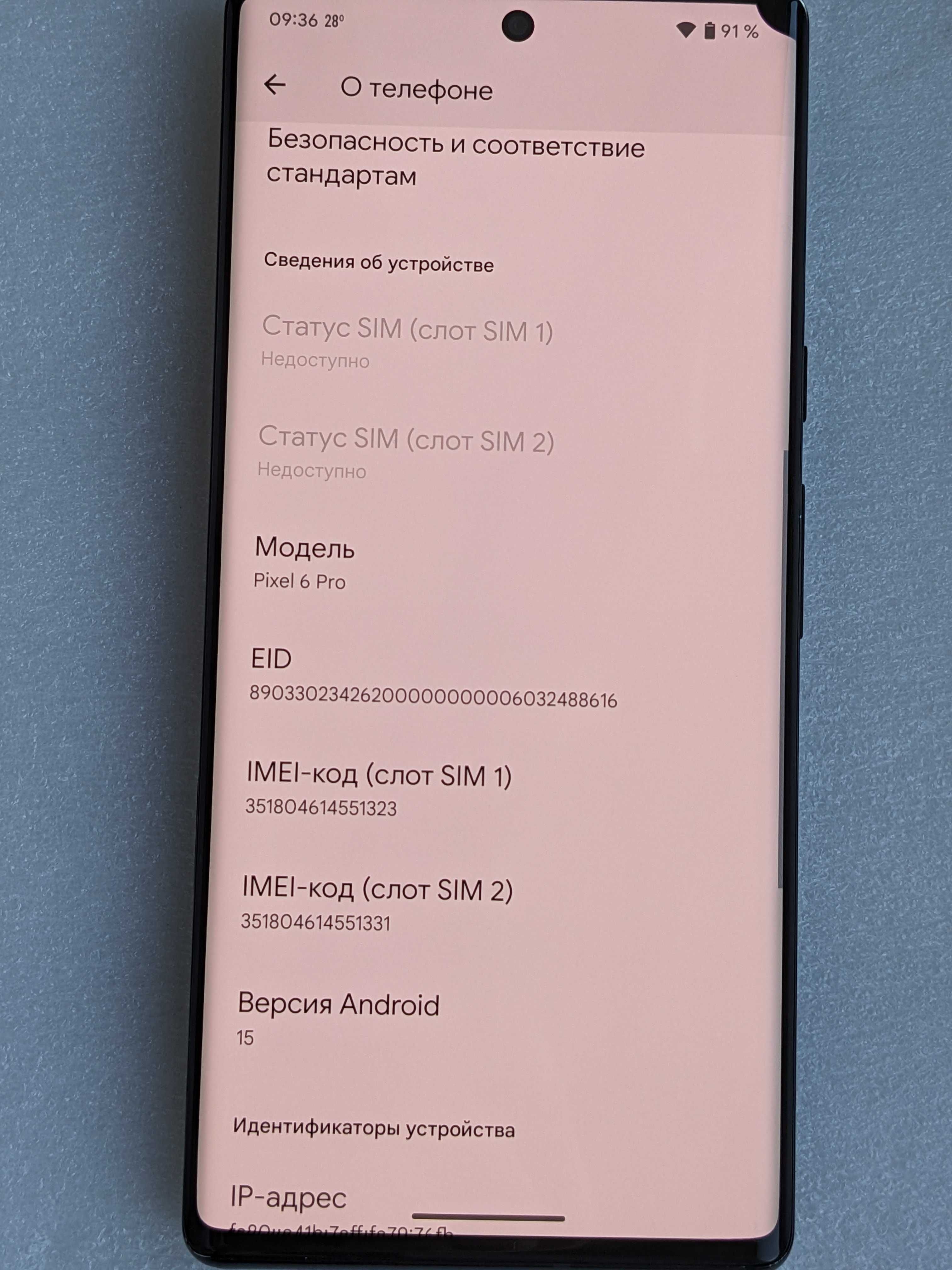 Google pixel 6 pro 128Gb
