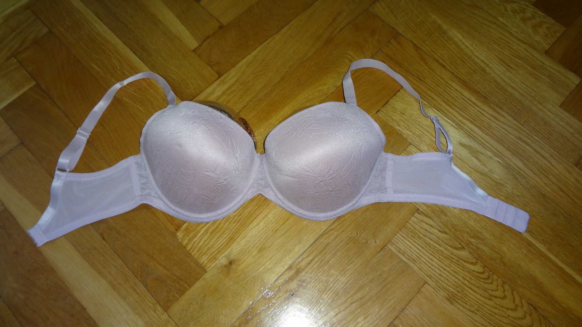 Biustonosz Primark 75F/34E nowy jak freya