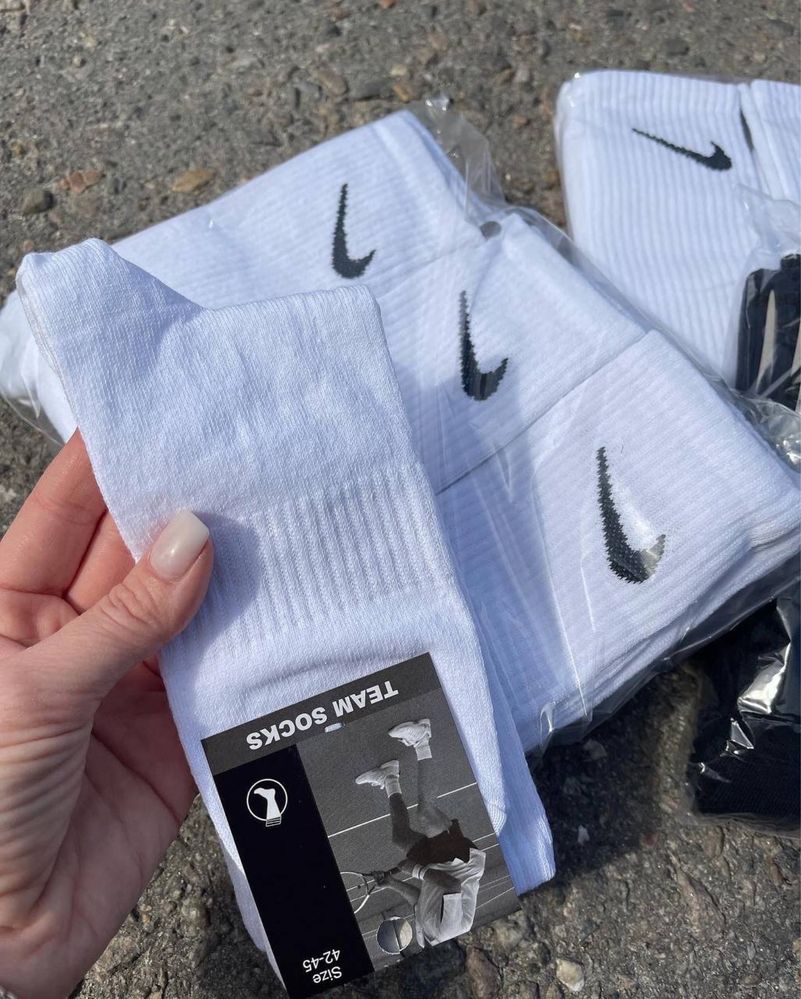 Шкарпетки Nike носки найк
