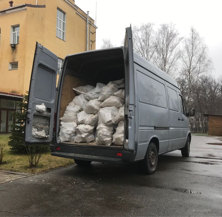 Вивіз БудСміття Гілок Листя Будівельне Вывоз СтройМусора Строительный