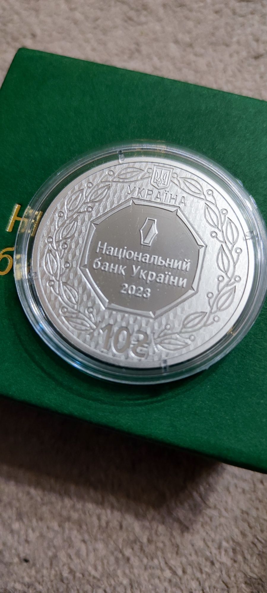 Монета срібна з позолотою "Архістратиг Михаїл"  10 гривень 2023  рік