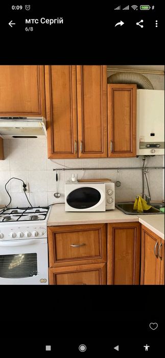 Здається подобово 1 ккв центр Трускавець