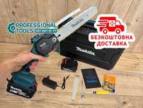 Акумуляторна цепна пила для обрізки Makita DUC315 BL Гілкоріз для саду