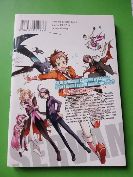 Manga Servamp tom 1