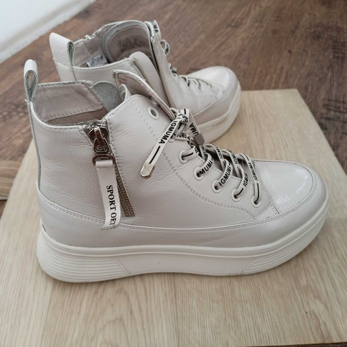 Ботинки демисезонные