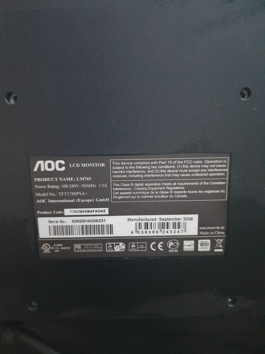 Монітор LOC Lsdd