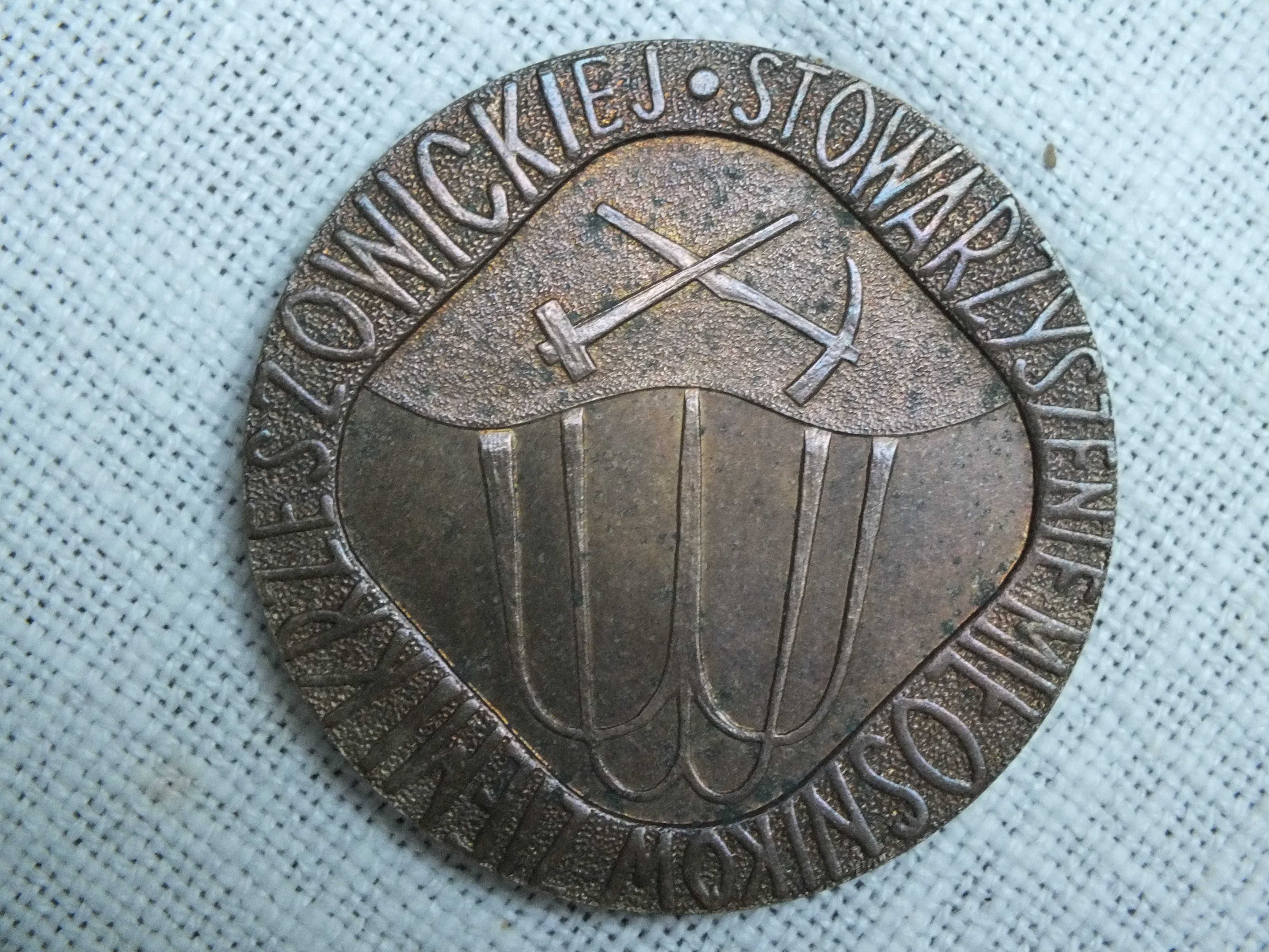 MEDAL 200 lat uzdrowiska Krzeszowice