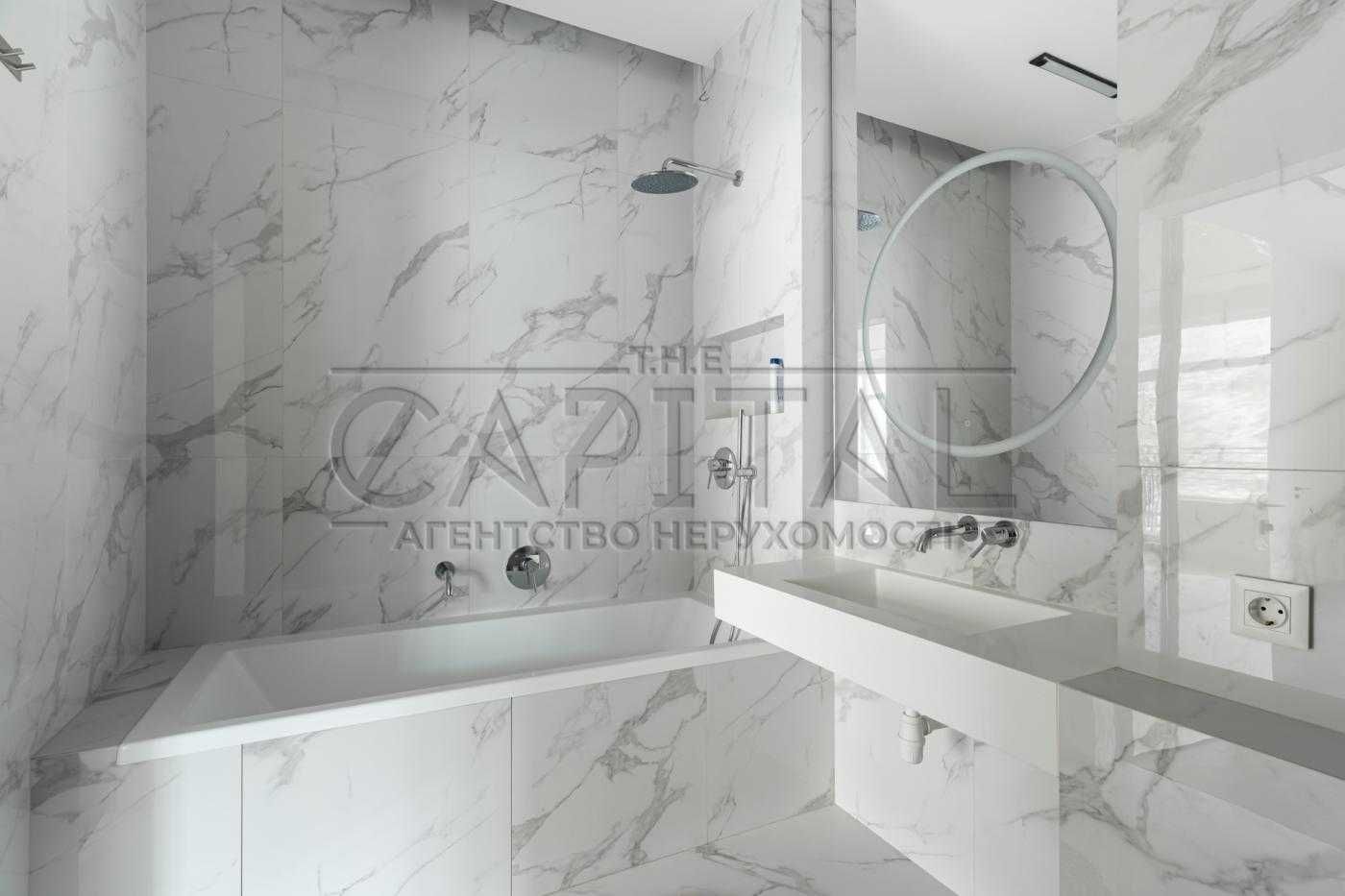 Продаж квартири, ЖК 52 Перлина, Михайла Бойчука, Печерський