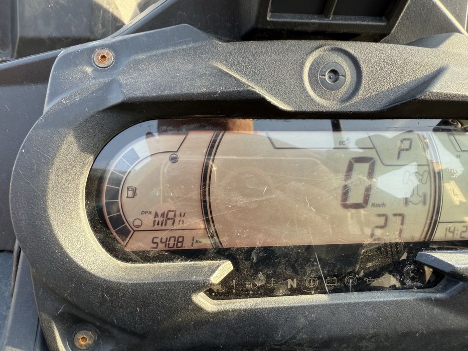 Sprzedam quada Canam Outlander XMR 1000R