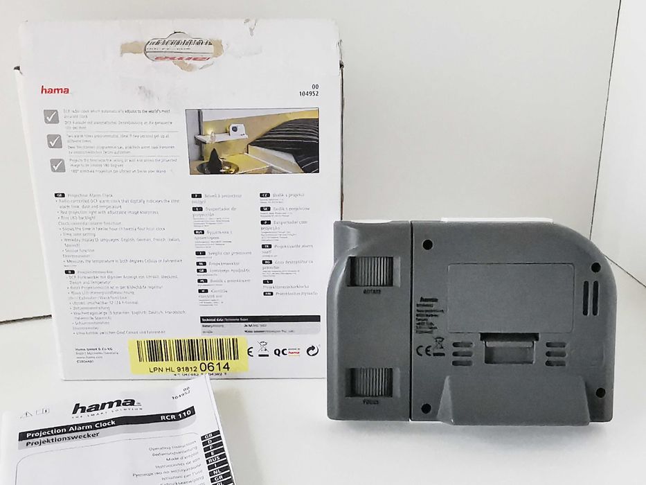 Budzik Projekcyjny Hama RCR 110 Radiowy DCF Podświetlany LCD