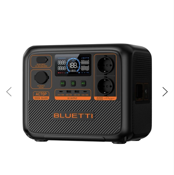 Зарядна станція BLUETTI AC70P 1 kWt/864W/h 1000Вт