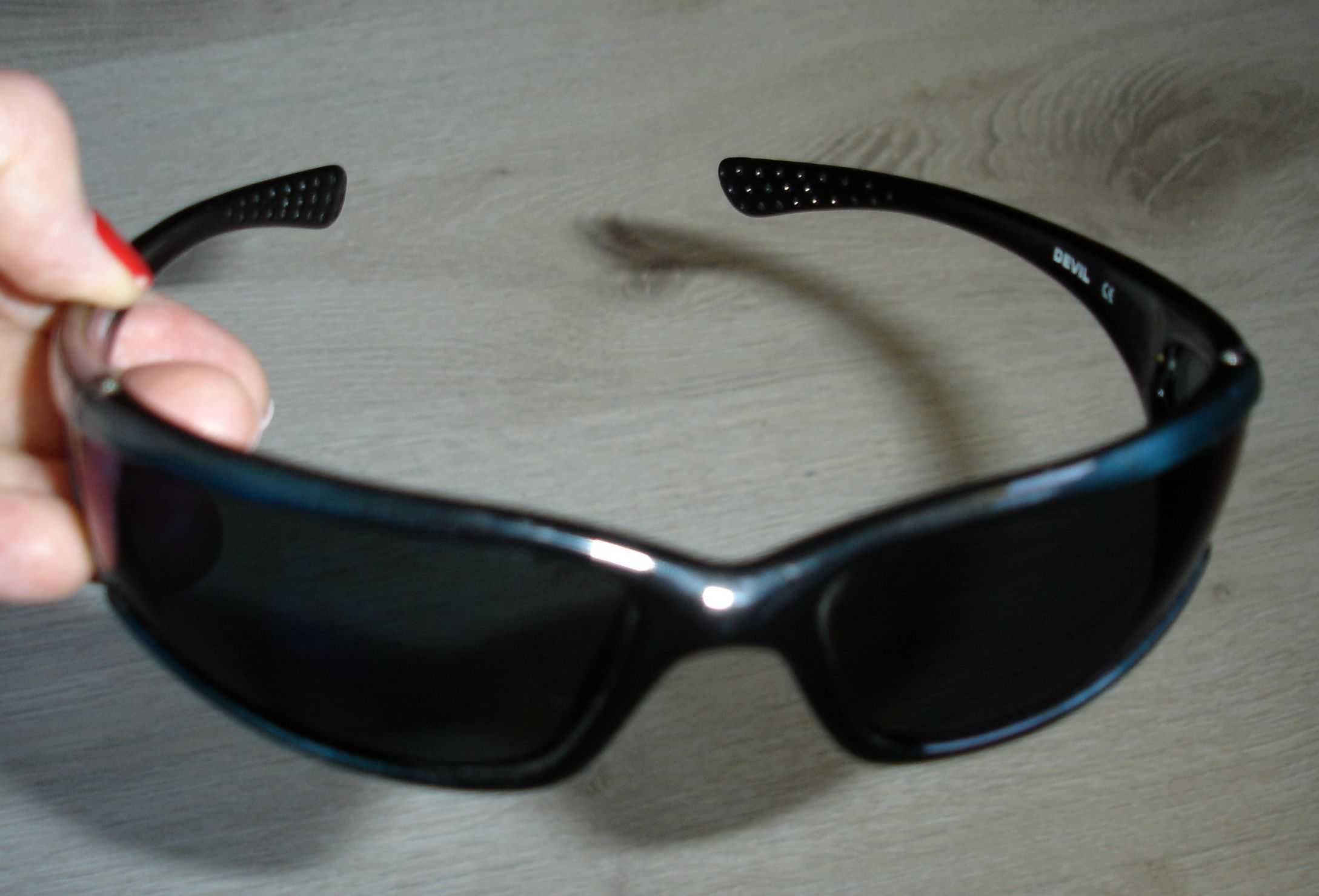 Okulary przeciwsłoneczne ARCTICA S-66A. Filtr UV 400.