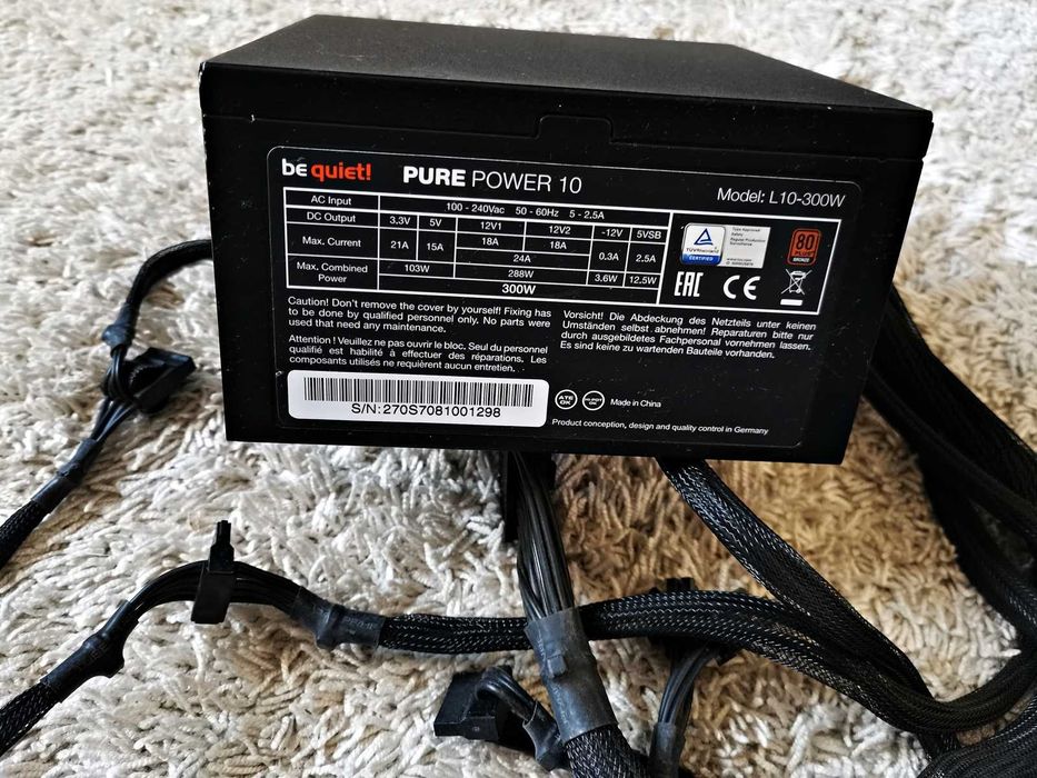 ZasiLacz 300W - Be Quiet! - 80 PLus Bronze