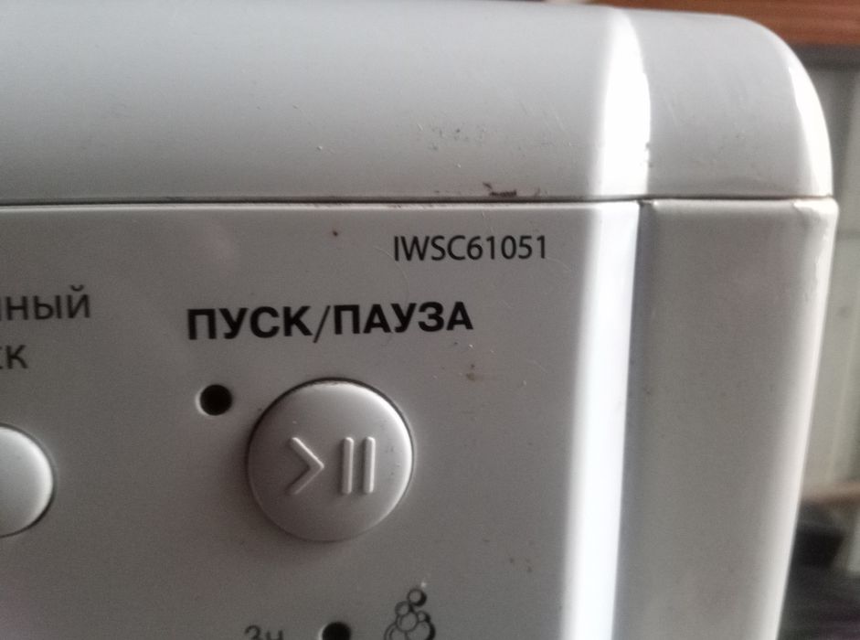 Продам пральну машинку indesit