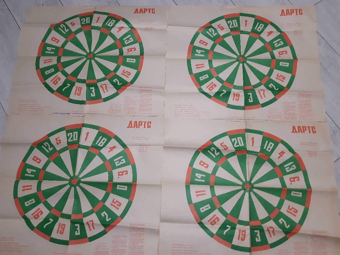 DARTS Набор Дротиков ДАРТС плюс Мишени