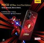 Prezent komunia. Xiaomi POCO X7 PRO Iron Man NoWy 12/512GB limitowana