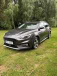 Ford Focus FORD FOCUS AKTIVE 2.0 diesel 150 KM