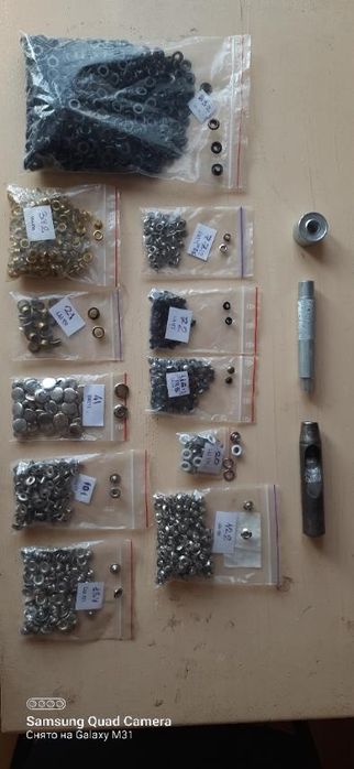 Комплект  для установки люверсов 12 мм