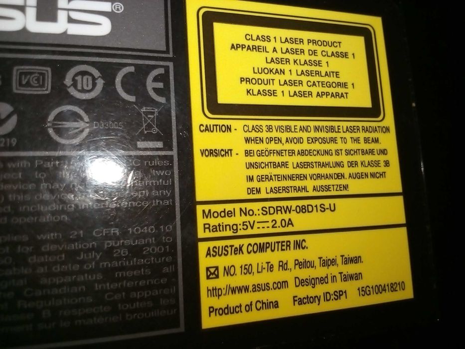 USB-привод внешний для записи и чтения DVD-ROM 8x (ASUS SDRW-08D1S-U)