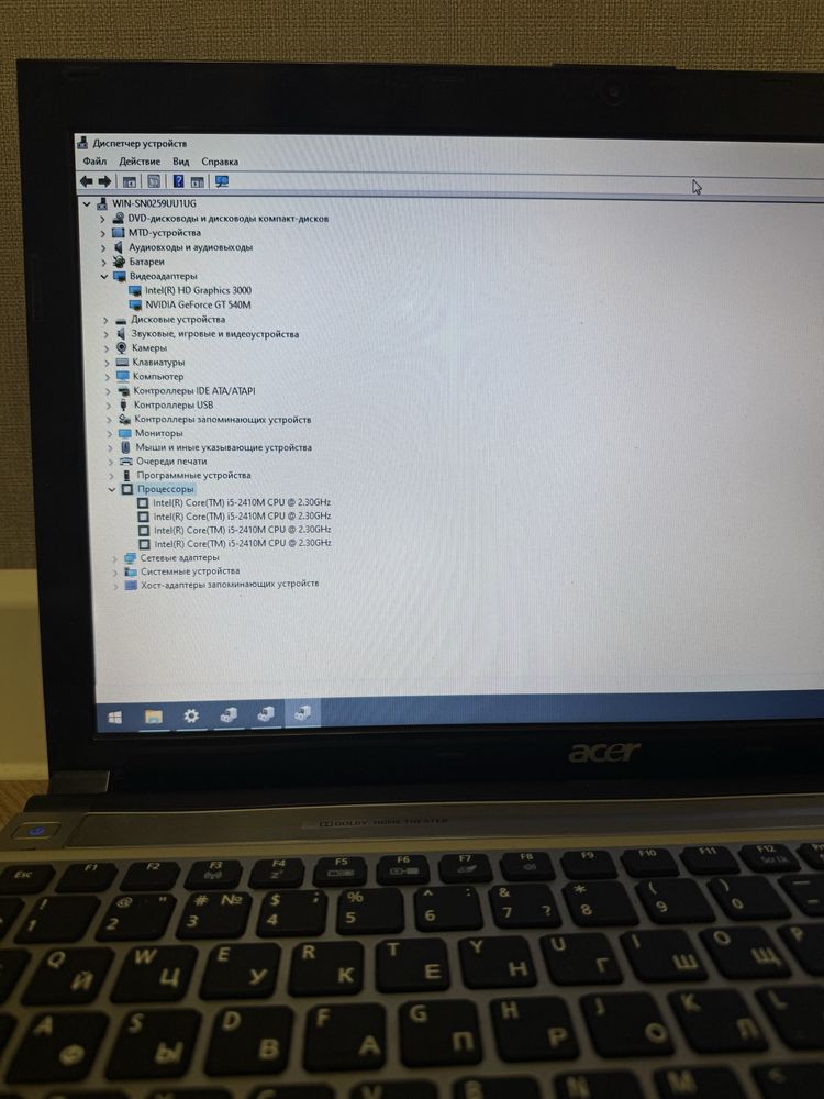 Ноут ігровий Acer, SSD. 256Gb, 8Gb, 4 ядра, і5, відео до 8Гб