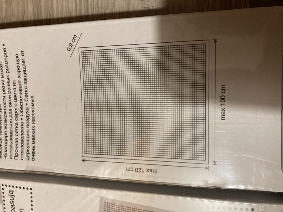 Moskitiera okienna z aluminiowa rama 100x120