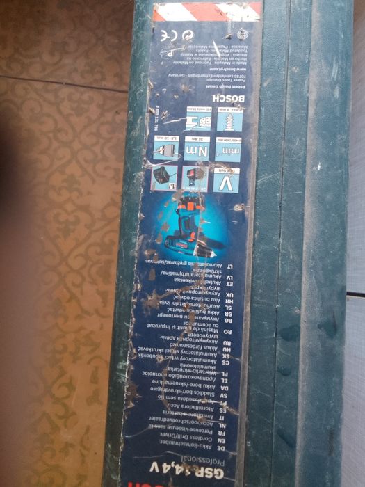 Кейс-футляр перфоратора BOSH  с зарядным устройством