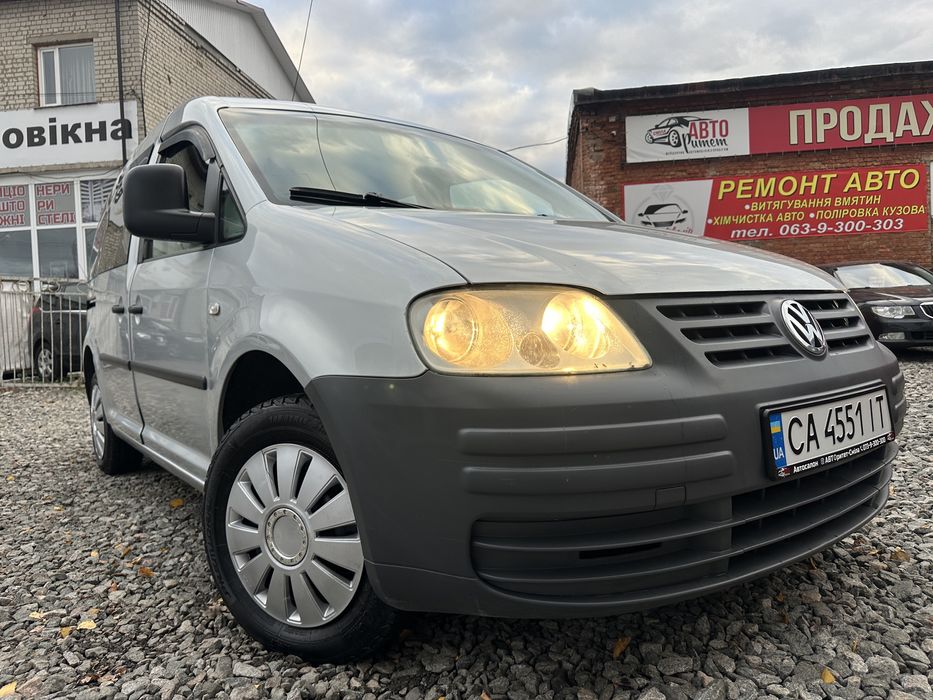 Продам  Volkswagen Caddy