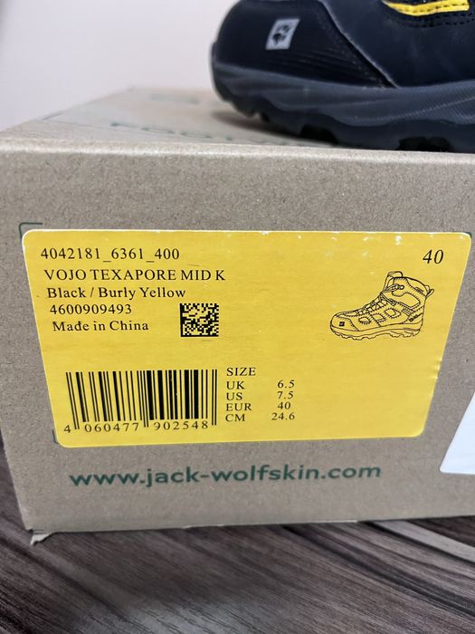 Черевики Jack Wolfskin, 40