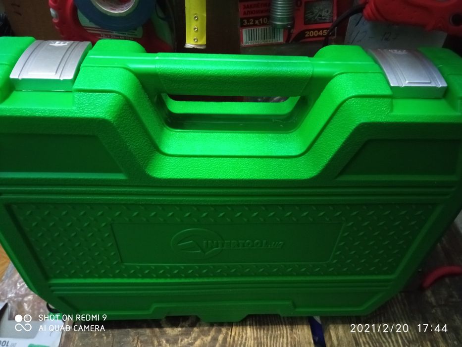 Инструмент набор 94 еденеци на обмен