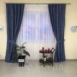 Zasłona na taśmie komplet 2 szt nowe 150x270