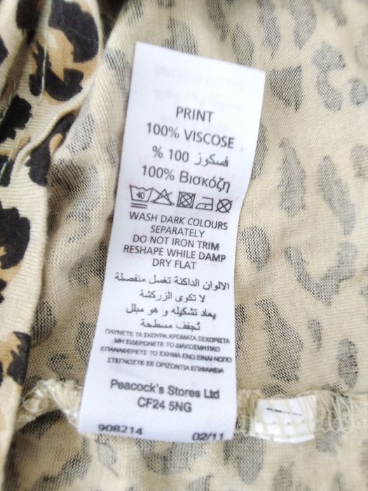 Туніка жіноча трикотажна  віскозна