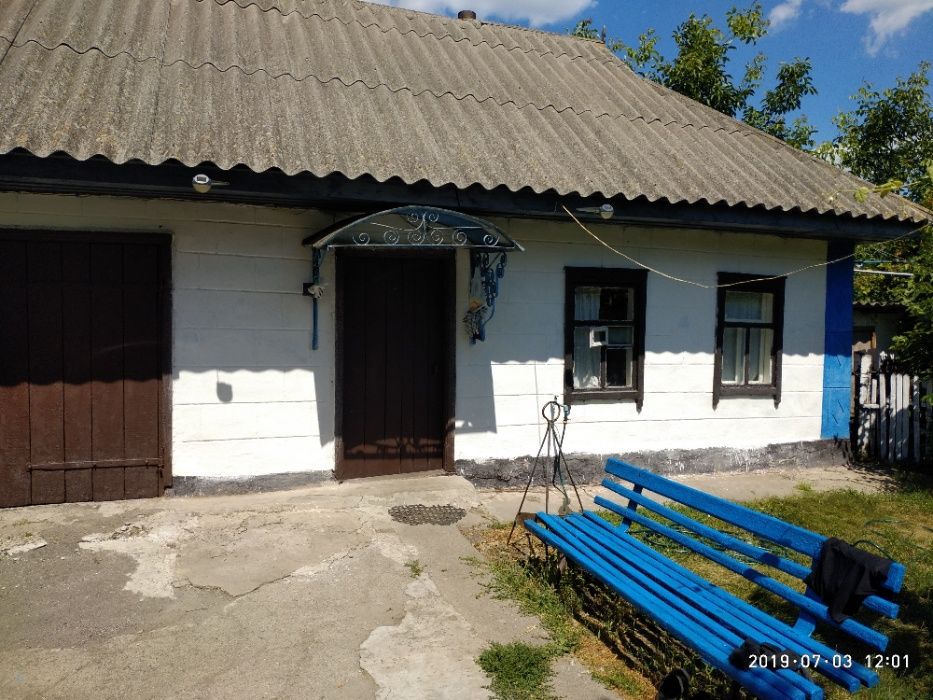 Продам будинок в с.Новоаврамівка