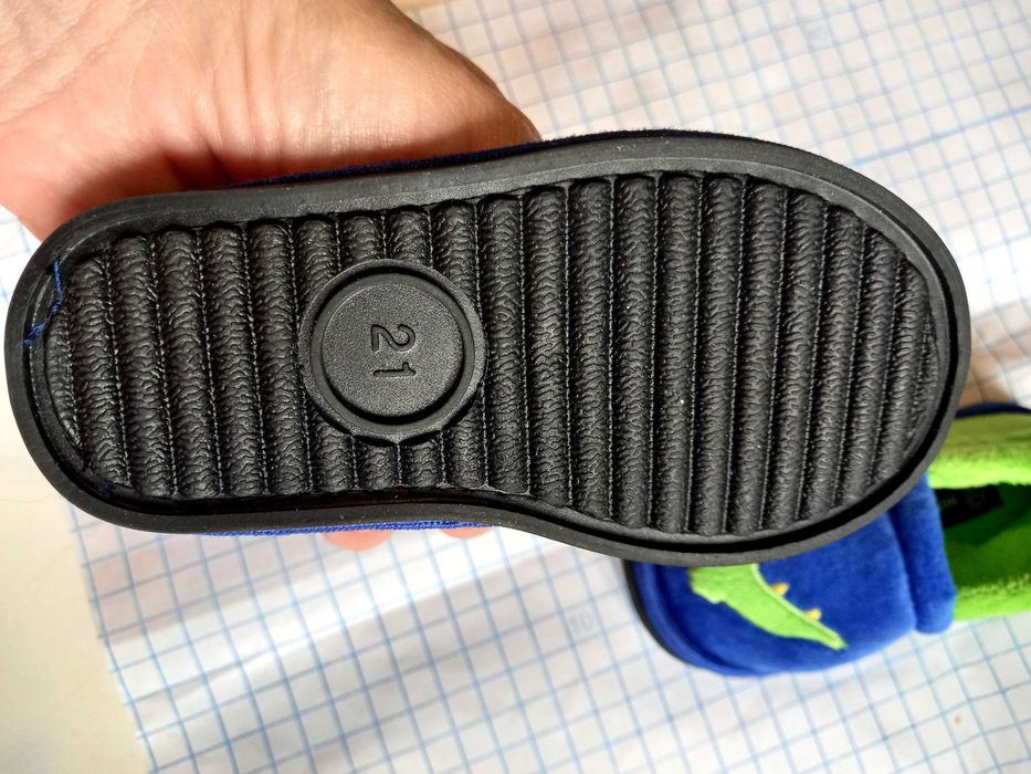 Тапки дитячі кімнатні