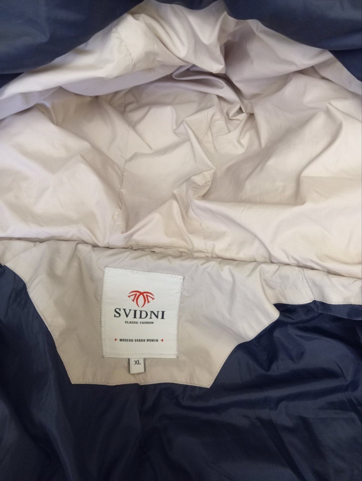 Продам пуховик зимовий
