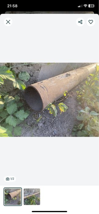 Труба сталева товщ 6 мм