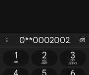 Золотой номер Киевстар 0002