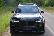 BMW X7 BMW X7 M50i