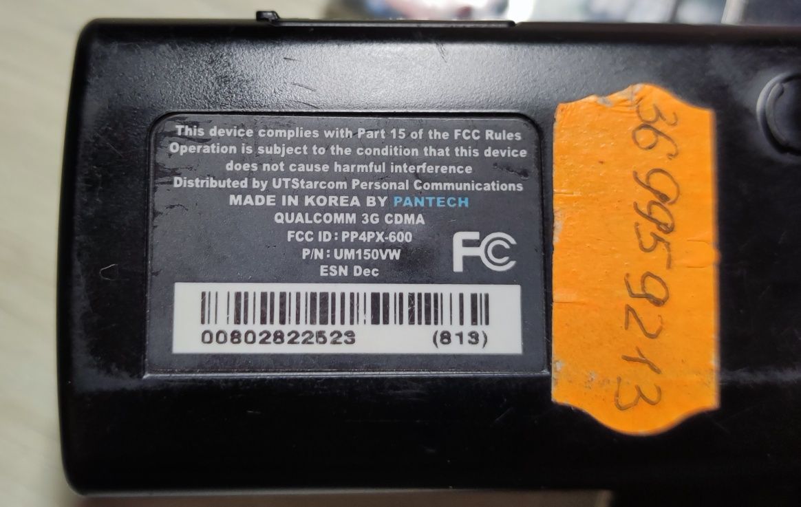 3g модем CDMA Verizon Pantech PP4PX-600