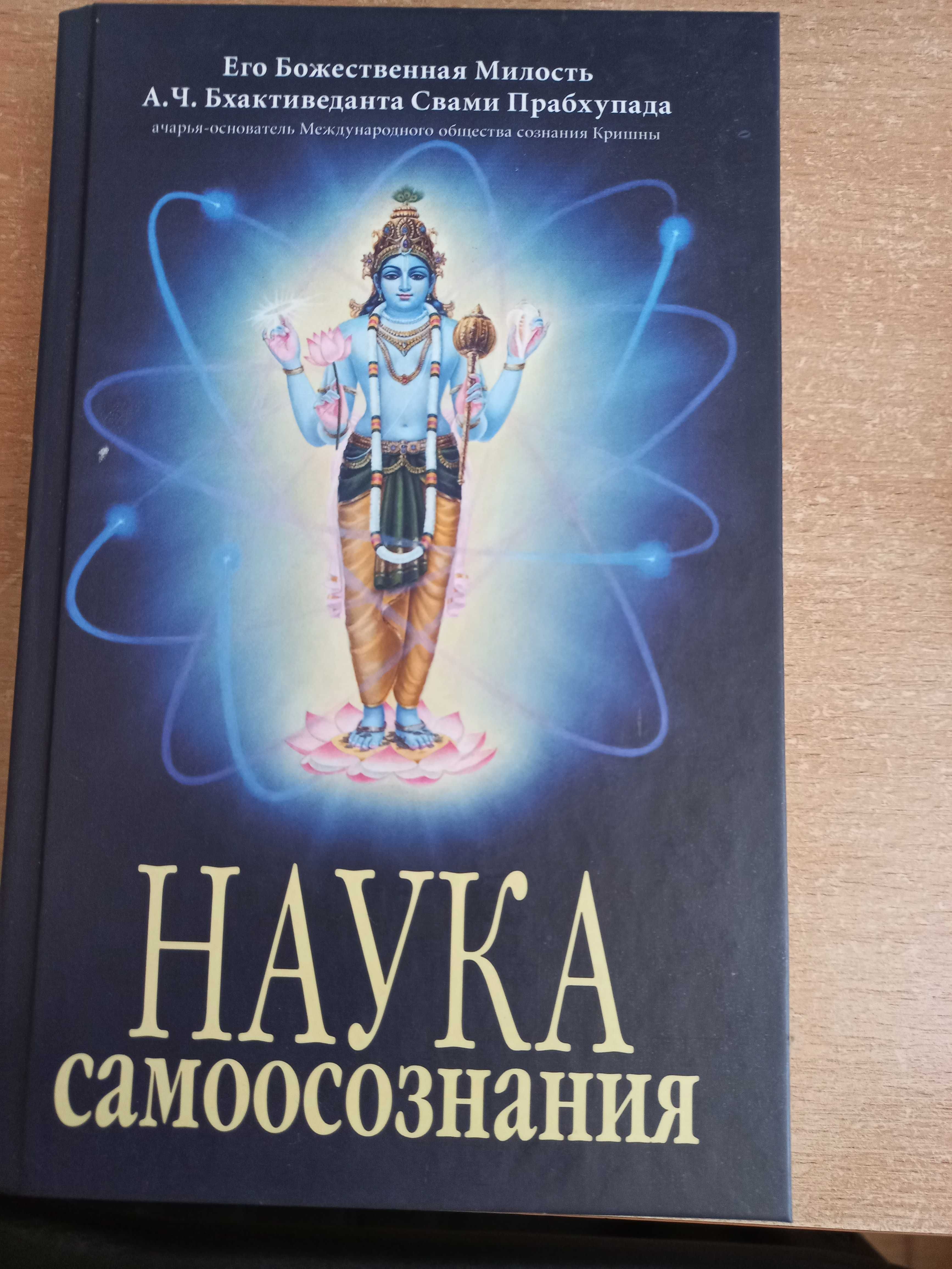 Книги разные в отличном состоянии.