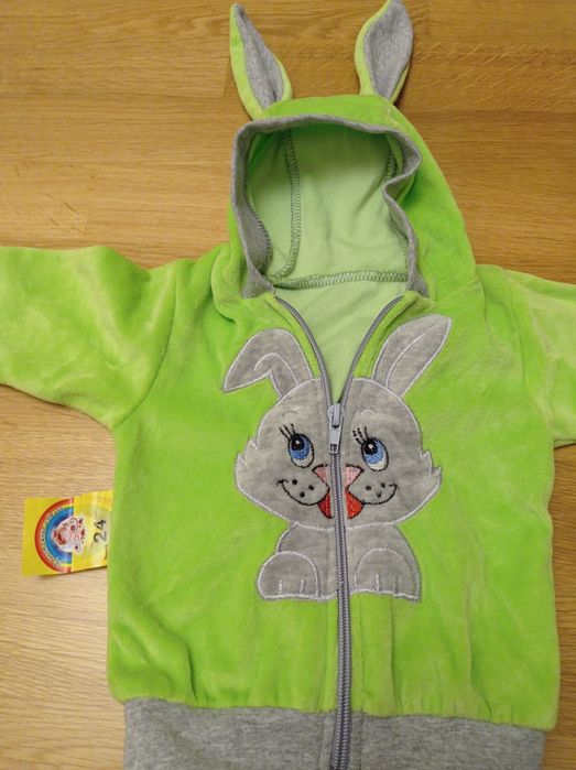 Дитячі  комбінезончики "Зайчик"